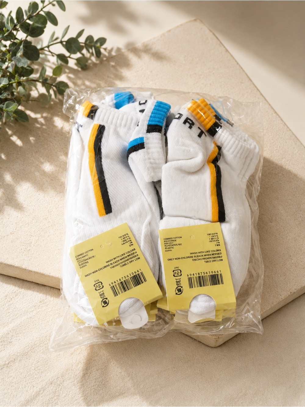 Unbranded Men's White Athletic Socks with Yellow & Blue Stripes - 10 Pack - Picture 1 of 1